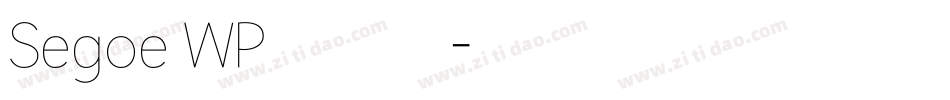 Segoe WP兰亭黑字体转换